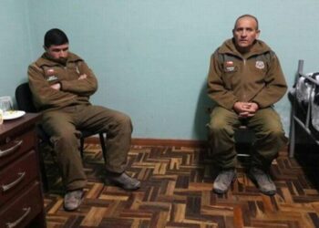 Gobierno boliviano garantiza derechos de carabineros chilenos