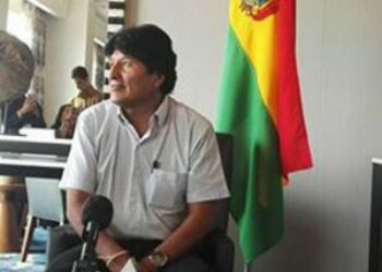 Nicaragua. Evo Morales: «Es el mejor momento para unirnos»
