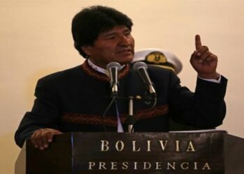 Gobierno de Bolivia denuncia amenazas a presidente Evo Morales