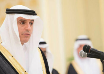 Arabia Saudí y sus aliados mantendrán el bloqueo contra Qatar