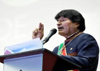 Bolivia condena conspiración de Donald Trump contra Venezuela