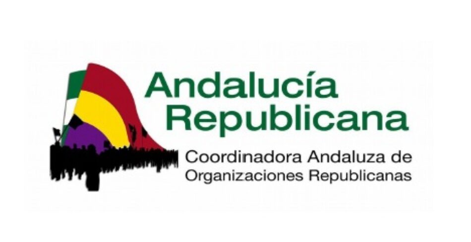 En la madrugada del 18 de julio se celebrará una vigilia antifascista en Sevilla