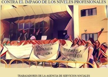 Los trabajadores de la Agencia de Servicios Sociales se concentran el martes en protesta por el impago de la Junta de Andalucía