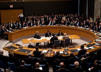 Consejo de Seguridad de la ONU condena atentado en Barcelona