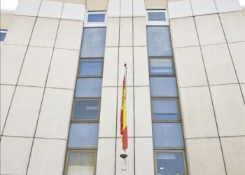 El CSN estudiará el expediente del ATC antes de la llegada de Fabra