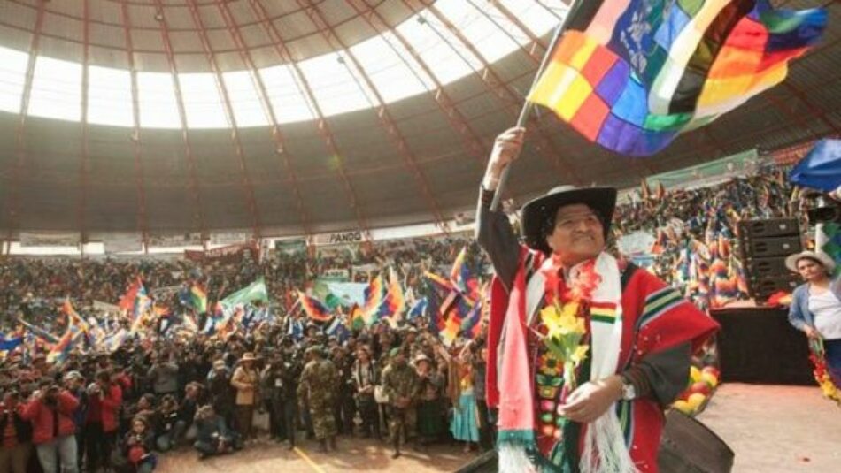 Bolivia. Pueblo celebra el Día de la Revolución Agraria