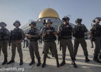 Jerusalén: las imágenes cuentan otra historia