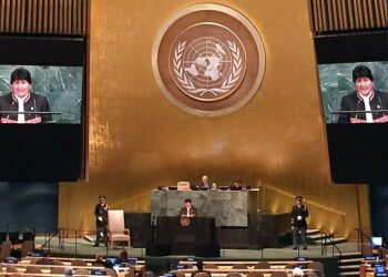 Bolivia condena el terrorismo y el capitalismo mundial ante ONU
