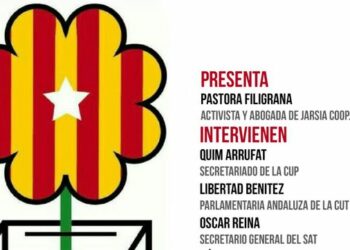 El SAT traslada a su sede de Sevilla el acto sobre el referéndum de Cataluña