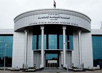 Corte Suprema de Iraq ordena suspender el referéndum por la independencia en el Kurdistán