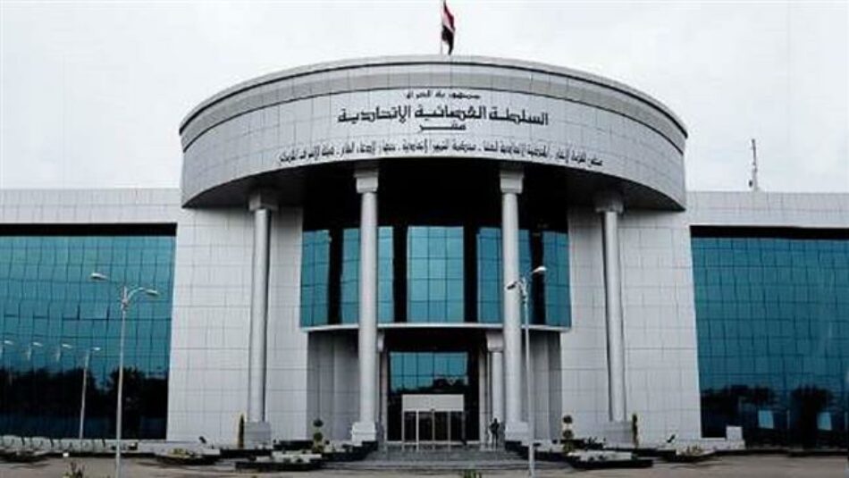 Corte Suprema de Iraq ordena suspender el referéndum por la independencia en el Kurdistán