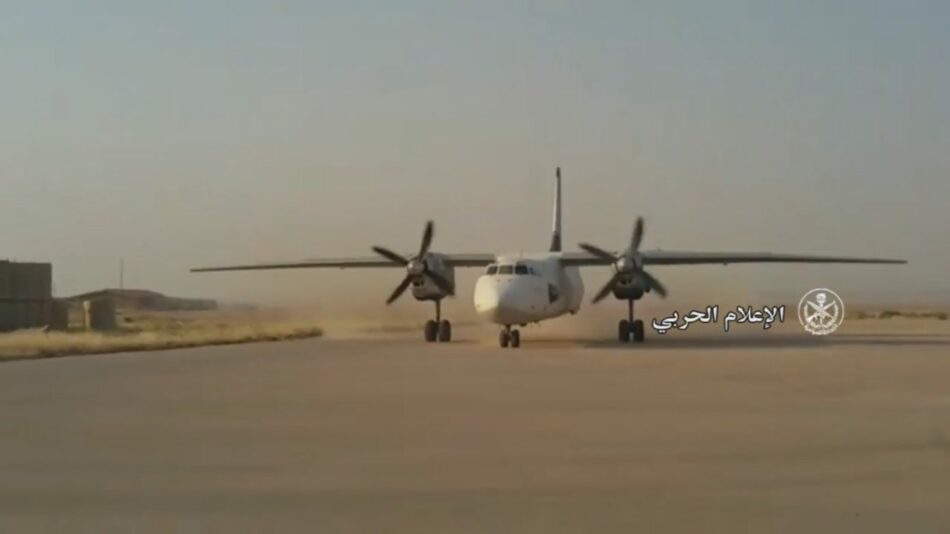 Aviones sirios vuelven a aterrizar en el Aeropuerto Militar de Deir Ezzor
