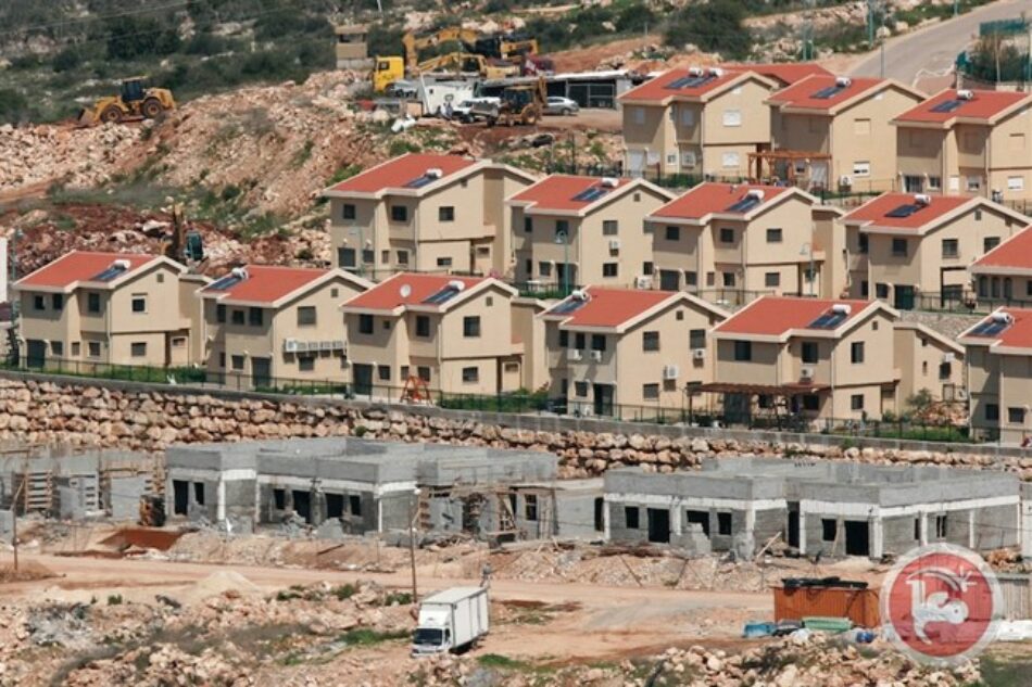 El gobierno israelí aprueba la construcción de un nuevo ilegal asentamiento israelí en Cisjordania