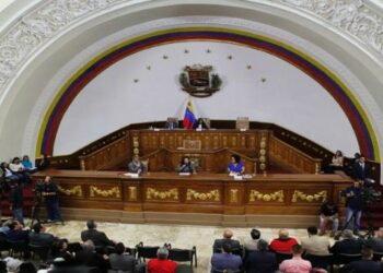 Asamblea Constituyente de Venezuela deplora injerencismo de EE.UU. y Canadá