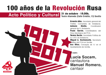 El PCA conmemora el centenario de la Revolución Soviética con acto político y cultural en Sevilla