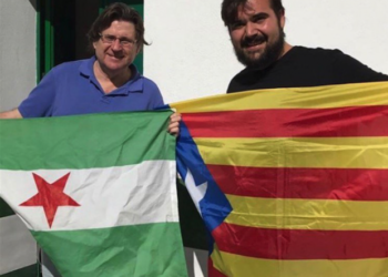 La Asamblea Nacional Andaluza felicita al Parlament de Catalunya por la proclamación de la república