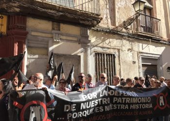 El Parlamento respalda la iniciativa de Podemos para declarar BIC la Casa Palacio de los Góngora