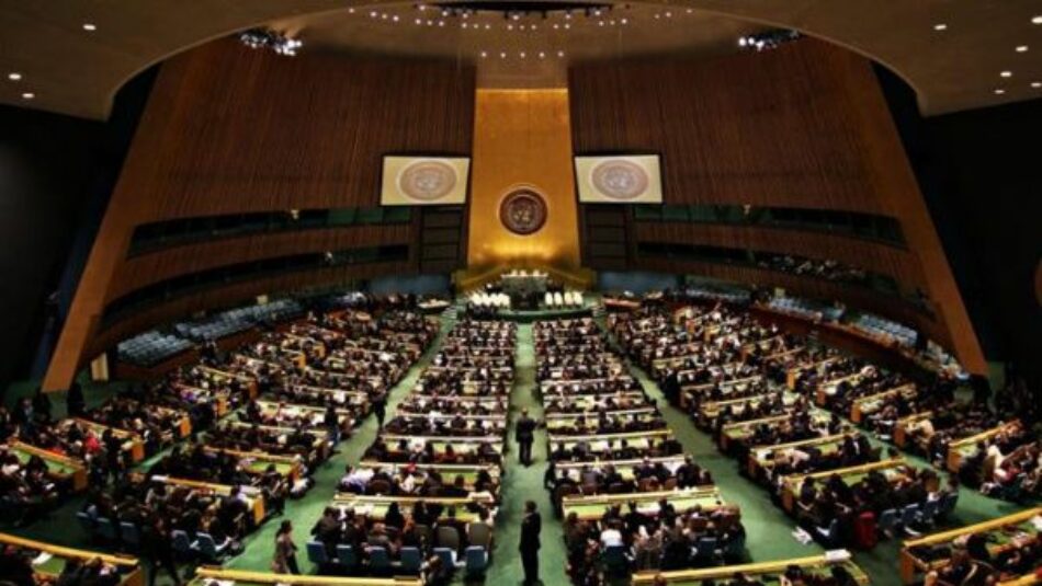 ONU acepta resolución sobre desarme nuclear propuesta por Irán