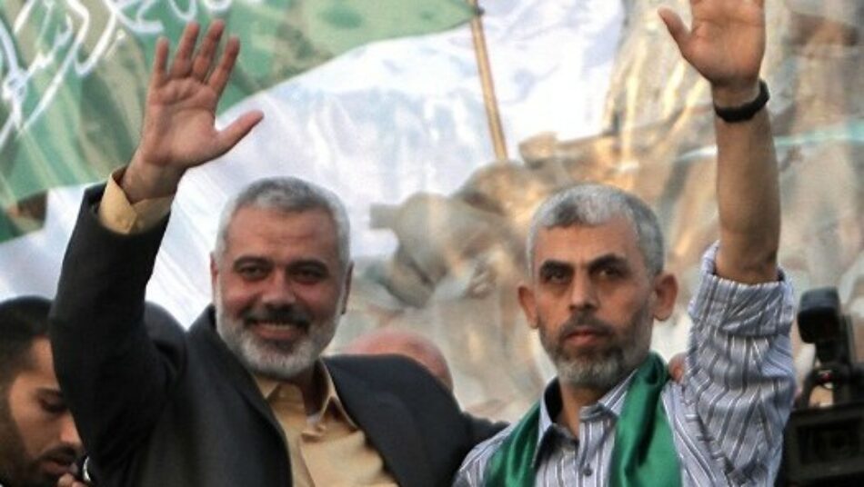 Hamas rechaza llamamiento de EEUU para que se desarme y reconozca a la entidad sionista