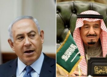 Netanyahu y el régimen saudí saludan el discurso anti-iraní de Trump