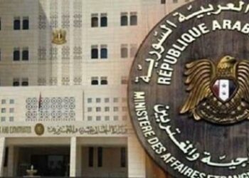 Siria rechaza informe sobre armas químicas de la OPAQ