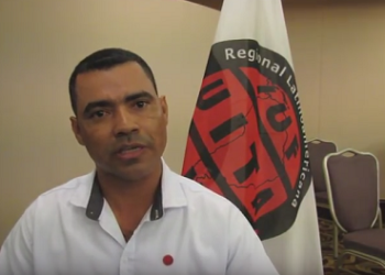 Sindicato Hotel Crowne Plaza Managua denuncia despidos masivos