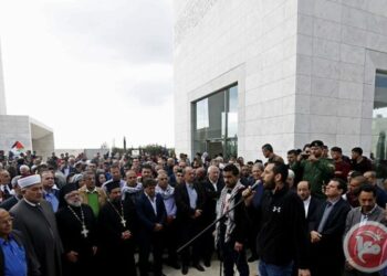 Los palestinos conmemoran el 13 ° aniversario de la muerte de Arafat en Cisjordania