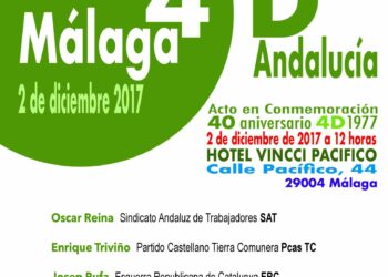 Asamblea Nacional Andaluza recuerda el objeto del 4-D, el día 2 de diciembre en Málaga