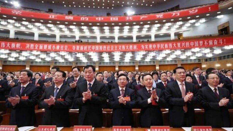 XIX Congreso del Partido Comunista de China: Un evento que mira al futuro