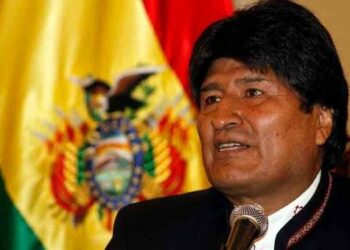 Diversos sectores apoyan postulación de Evo Morales en 2019