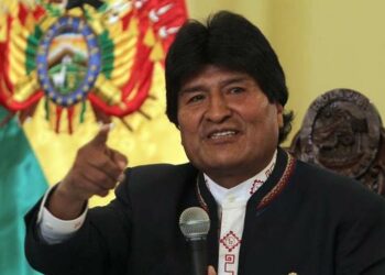 Agrupaciones de mujeres y jóvenes apoyan postulación de Evo Morales