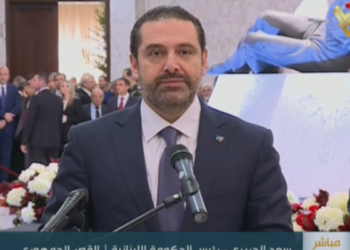 Hariri suspende su dimisión tras su entrevista con Aoun