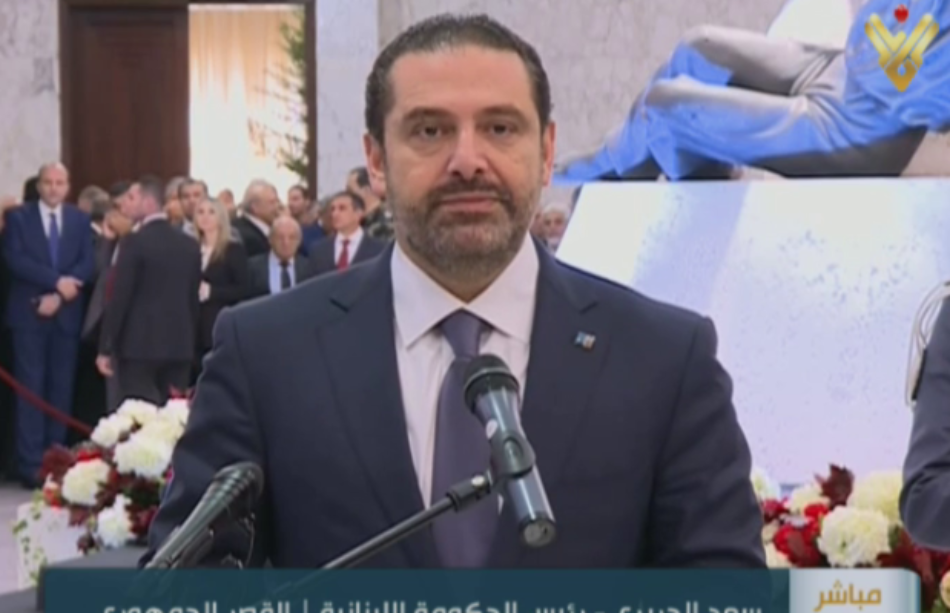 Hariri suspende su dimisión tras su entrevista con Aoun