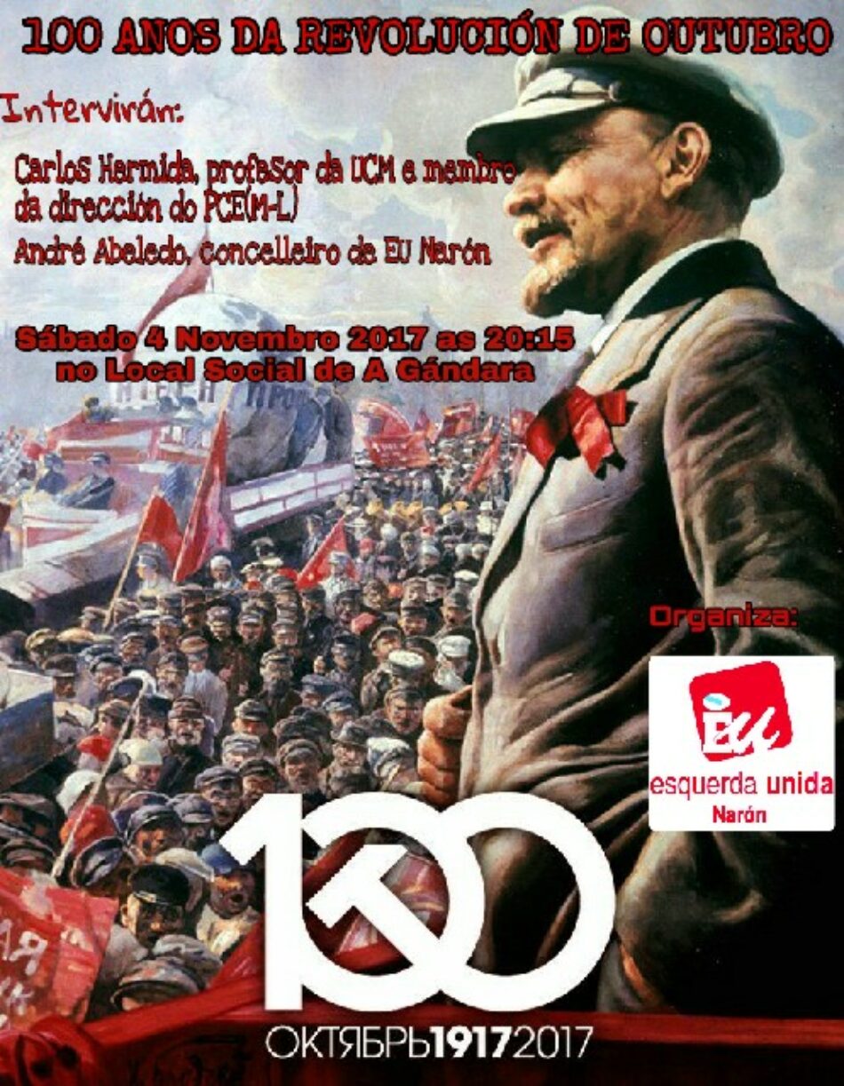 100 años de la Revolución de Octubre