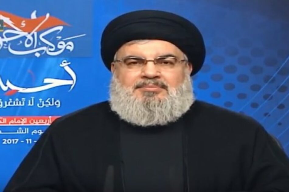 Sayyed Nasralá: Arabia ha ofrecido miles de millones de dólares a Israel para que ataque al Líbano