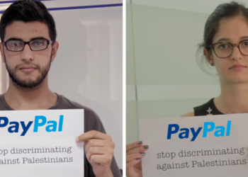 La plataforma de pago ‘on line’ PayPal ‘boicotea’ a la población palestina en Gaza y Cisjordania