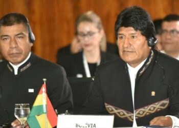 ‘Apoyo a Palestina ante EEUU, derrota del imperio y sus amenazas’