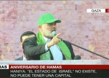 HAMAS llama a más protestas ante planes de EEUU contra Al-Quds