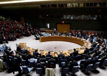 Consejo de Seguridad de la ONU analizará anuncio sobre Jerusalén