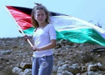 Ahed Tamimi: El rostro de la resistencia palestina