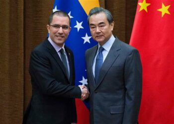 China expresa su apoyo a Venezuela