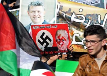 Eslóganes contra Bin Salmán en la manifestación a favor de Al Quds en Ammán