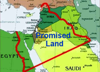Cómo Iraq frustró la extensión del proyecto sionista a su territorio