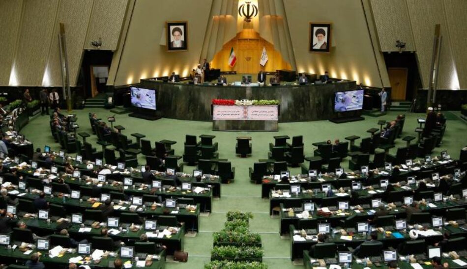 Parlamento de Irán aprueba resolución que declara a Al Quds capital eterna del Estado Palestino