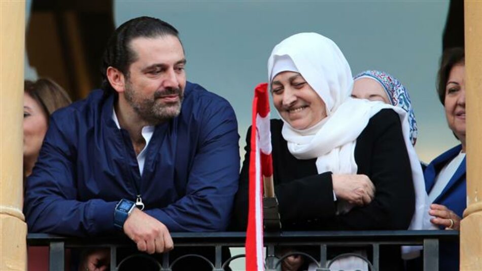 Bahia Hariri: La postura de Sayyed Nasralá frustró el complot saudí contra el Líbano