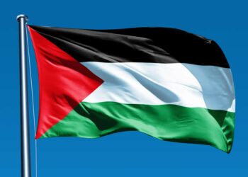 Resaltan importancia del ingreso de Palestina en la UNESCO