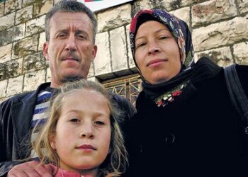 Palestina: Hija, estas son lagrimas de lucha