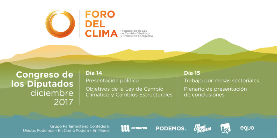 El Foro del Clima debatirá las claves para abordar el cambio climático y la transición energética en España