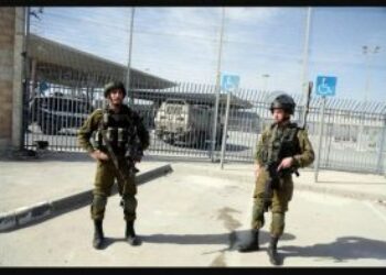 Israel requisa los libros de los prisioneros palestinos