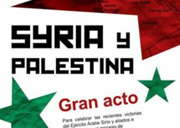 Gran Acto por Siria y Palestina, 27 enero en el Ateneo 1º de mayo de Barcelona, 18 horas